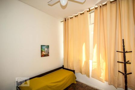 Apartamento para alugar com 80m², 2 quartos e sem vagaQuarto Extra Reversível 