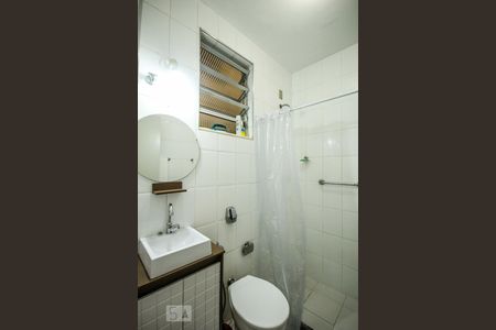 Banheiro de apartamento para alugar com 2 quartos, 80m² em Copacabana, Rio de Janeiro
