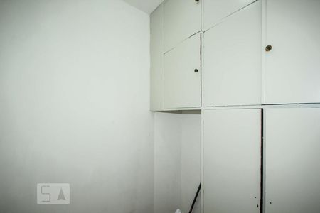 Apartamento para alugar com 80m², 2 quartos e sem vagaQuarto de Serviços