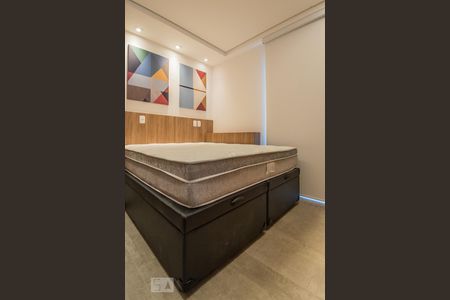 Apartamento para alugar com 42m², 1 quarto e 1 vagaSuíte