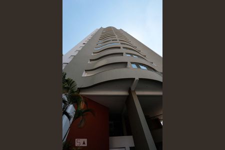 Apartamento para alugar com 84m², 2 quartos e 2 vagasFachada