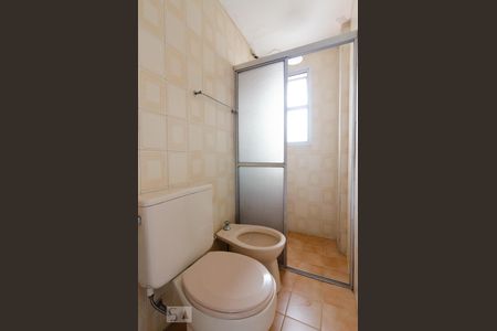 Banheiro de kitnet/studio para alugar com 1 quarto, 42m² em Botafogo, Campinas