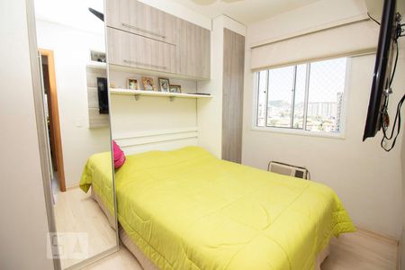Quarto 2  de apartamento à venda com 2 quartos, 48m² em Todos Os Santos, Rio de Janeiro