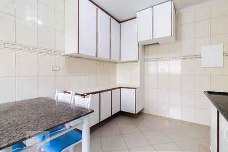 Apartamento à venda com 65m², 2 quartos e 1 vaga Apartamento à venda com 65m², 2 quartos e 1 vagaCozinha