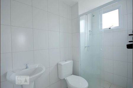 Apartamento à venda com 40m², 1 quarto e sem vagaSuite Quarto