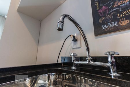 Studio para alugar com 28m², 1 quarto e 1 vaga Studio para alugar com 28m², 1 quarto e 1 vagaCozinha