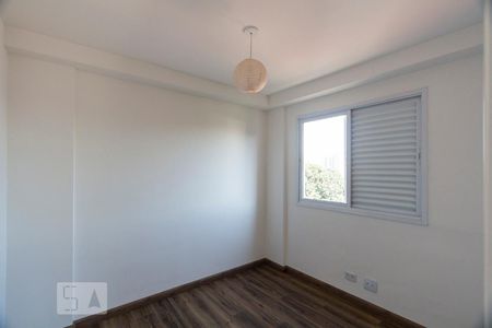 Apartamento para alugar com 58m², 2 quartos e 2 vagasQuarto 1