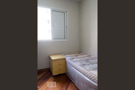 Quarto de apartamento à venda com 2 quartos, 55m² em Liberdade, São Paulo