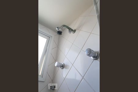 Apartamento à venda com 55m², 2 quartos e sem vagaBanheiro da suíte