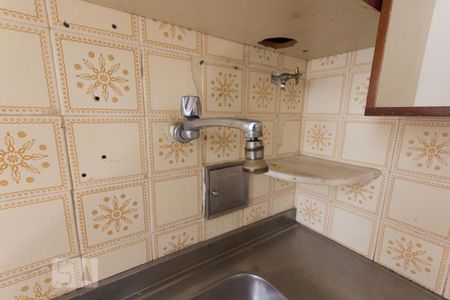 Apartamento para alugar com 55m², 2 quartos e 1 vagaCozinha