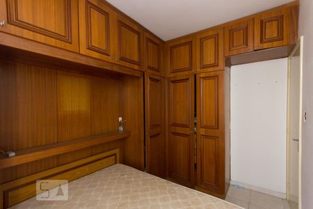 Apartamento para alugar com 55m², 2 quartos e 1 vagaQuarto 2
