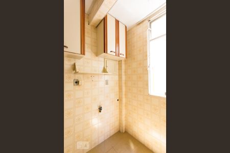 Apartamento para alugar com 55m², 2 quartos e 1 vagaÁrea de Serviço