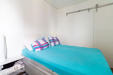 Apartamento para alugar com 65m², 2 quartos e 2 vagasSuíte 
