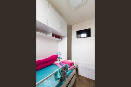 Quarto  de apartamento para alugar com 2 quartos, 65m² em Vila Bertioga, São Paulo