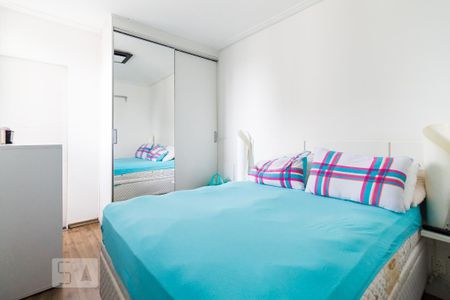 Apartamento para alugar com 65m², 2 quartos e 2 vagasSuíte 