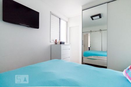 Apartamento para alugar com 65m², 2 quartos e 2 vagasSuíte 