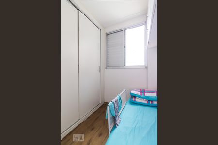 Quarto de apartamento para alugar com 2 quartos, 65m² em Vila Bertioga, São Paulo
