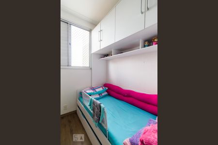 Quarto  de apartamento para alugar com 2 quartos, 65m² em Vila Bertioga, São Paulo