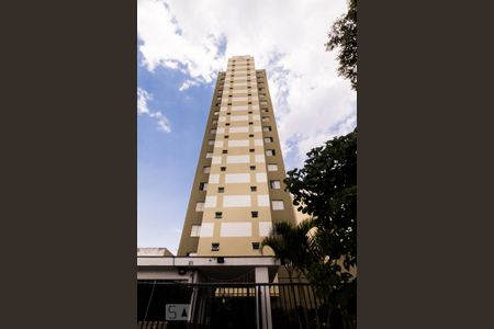 Apartamento para alugar com 65m², 2 quartos e 2 vagasFachada 
