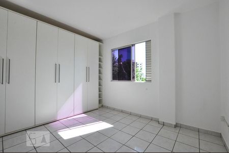 Apartamento para alugar com 70m², 2 quartos e 1 vaga Apartamento para alugar com 70m², 2 quartos e 1 vagaQuarto 2