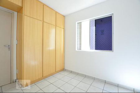 Apartamento para alugar com 70m², 2 quartos e 1 vaga Apartamento para alugar com 70m², 2 quartos e 1 vagaQuarto 1
