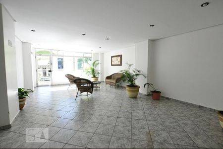 Apartamento para alugar com 70m², 2 quartos e 1 vaga Apartamento para alugar com 70m², 2 quartos e 1 vagaEntrada do Condomínio