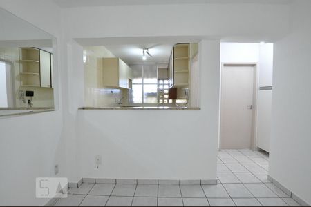 Apartamento para alugar com 70m², 2 quartos e 1 vaga Apartamento para alugar com 70m², 2 quartos e 1 vagaCozinha