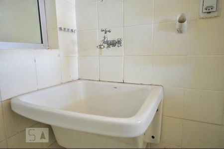 Apartamento para alugar com 70m², 2 quartos e 1 vaga Apartamento para alugar com 70m², 2 quartos e 1 vagaÁrea de Serviço