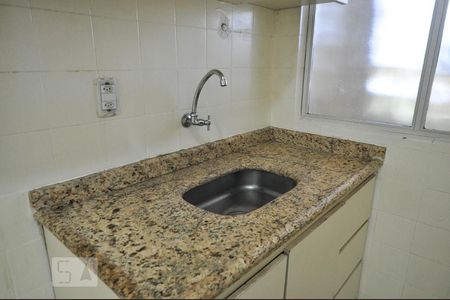 Apartamento para alugar com 70m², 2 quartos e 1 vaga Apartamento para alugar com 70m², 2 quartos e 1 vagaCozinha