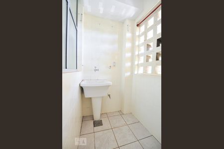 Apartamento para alugar com 70m², 2 quartos e 1 vaga Apartamento para alugar com 70m², 2 quartos e 1 vagaÁrea de Serviço