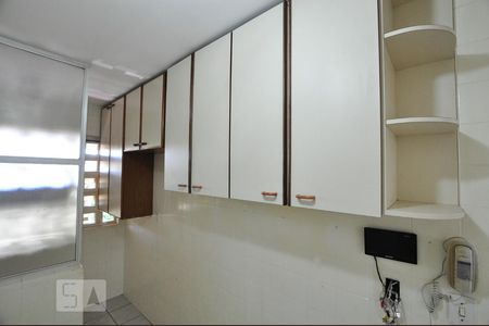 Apartamento para alugar com 70m², 2 quartos e 1 vaga Apartamento para alugar com 70m², 2 quartos e 1 vagaCozinha
