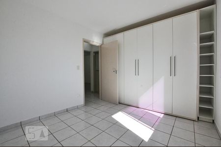 Apartamento para alugar com 70m², 2 quartos e 1 vaga Apartamento para alugar com 70m², 2 quartos e 1 vagaQuarto 2
