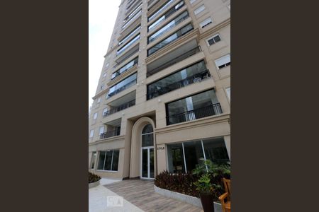 Apartamento para alugar com 94m², 3 quartos e 2 vagasFachada