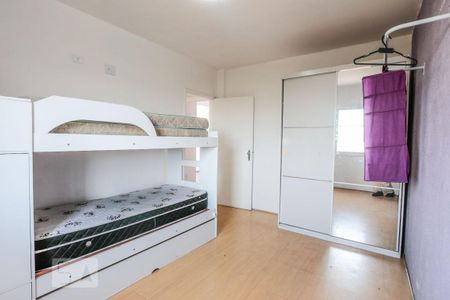 Apartamento à venda com 68m², 2 quartos e 1 vaga Apartamento à venda com 68m², 2 quartos e 1 vagaquarto