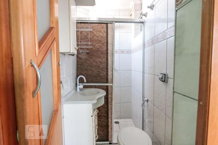 Apartamento à venda com 68m², 2 quartos e 1 vaga Apartamento à venda com 68m², 2 quartos e 1 vagasuite