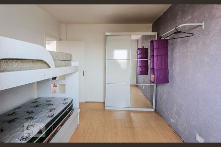 Apartamento à venda com 68m², 2 quartos e 1 vaga Apartamento à venda com 68m², 2 quartos e 1 vagaquarto