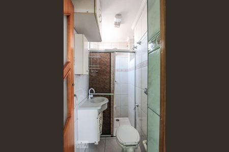 Apartamento à venda com 68m², 2 quartos e 1 vaga Apartamento à venda com 68m², 2 quartos e 1 vagasuite