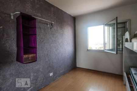 Apartamento à venda com 68m², 2 quartos e 1 vaga Apartamento à venda com 68m², 2 quartos e 1 vagaquarto