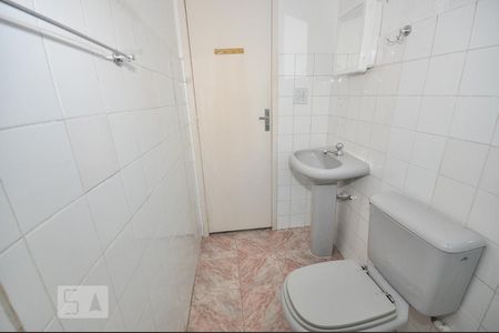Apartamento à venda com 58m², 2 quartos e 1 vagaBanheiro