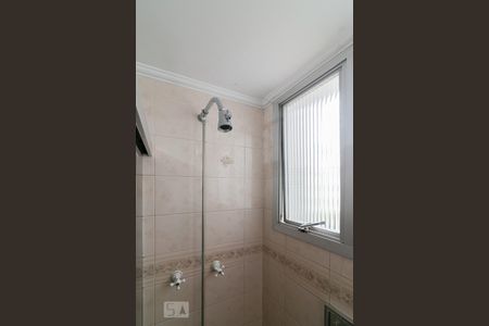 Apartamento à venda com 130m², 3 quartos e 2 vagasDetalhe do banheiro da suíte 