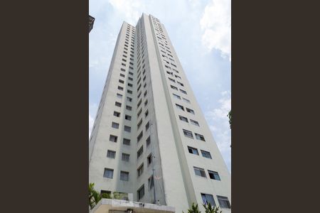 Apartamento à venda com 50m², 1 quarto e 1 vaga Apartamento à venda com 50m², 1 quarto e 1 vagaFachada