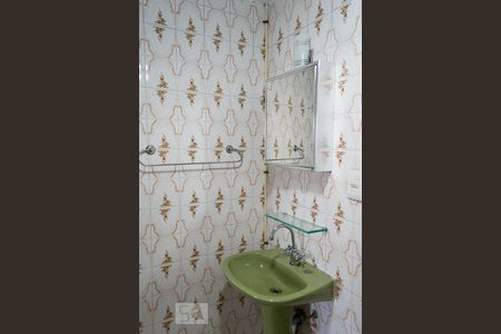 Apartamento à venda com 50m², 1 quarto e 1 vaga Apartamento à venda com 50m², 1 quarto e 1 vagaBanheiro