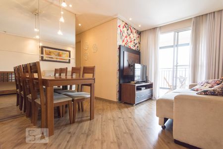 Apartamento para alugar com 58m², 2 quartos e 1 vaga Apartamento para alugar com 58m², 2 quartos e 1 vagaSala