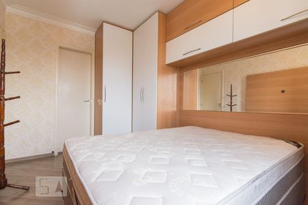 Apartamento para alugar com 58m², 2 quartos e 1 vaga Apartamento para alugar com 58m², 2 quartos e 1 vagaQuarto 2 Suíte