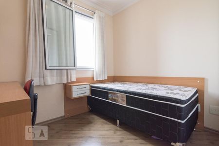 Apartamento para alugar com 58m², 2 quartos e 1 vaga Apartamento para alugar com 58m², 2 quartos e 1 vagaQuarto 1