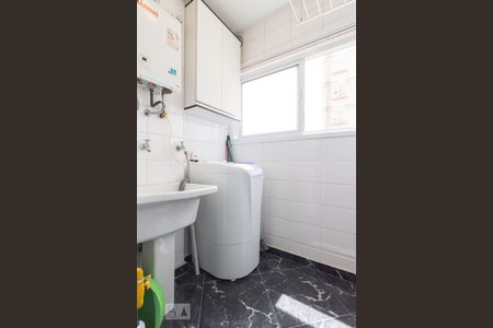 Apartamento para alugar com 58m², 2 quartos e 1 vaga Apartamento para alugar com 58m², 2 quartos e 1 vagaÁrea de Serviço