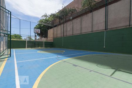 Apartamento para alugar com 58m², 2 quartos e 1 vaga Apartamento para alugar com 58m², 2 quartos e 1 vagaQuadra Esportiva