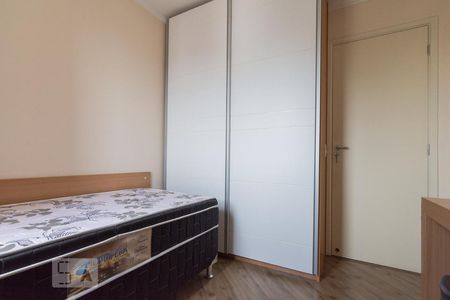 Apartamento para alugar com 58m², 2 quartos e 1 vaga Apartamento para alugar com 58m², 2 quartos e 1 vagaQuarto 1