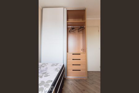 Apartamento para alugar com 58m², 2 quartos e 1 vaga Apartamento para alugar com 58m², 2 quartos e 1 vagaQuarto 1