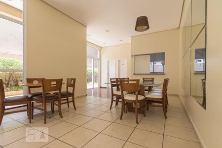 Apartamento para alugar com 58m², 2 quartos e 1 vaga Apartamento para alugar com 58m², 2 quartos e 1 vagaSalão de Festas